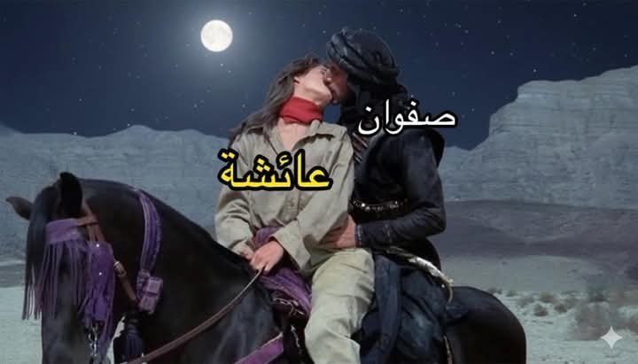 aisa_kos59319's tweet photo. @uKoCLy1rY123321 @Kosaisa89589 @novatheory2 @ArabiAdnanQais شوية العبيد دول موالى بنى أمية .. اللى حبلوا أمهاتهم فيهم فى واقعة الحرة زيك كدا يا ابن دين ال Labo عائشة .. مش ربك الاعلي الفحل المصرى .

أسياد إيه يا ابن دين ال Labo عائشة .. فاكر نفسك يهودى من شعب الله المختار .. ربك ال KAWL نفسه لا يصلح يكون عبد لينا يا غلام بنى أمية . https://t.co/56lCB9kqck