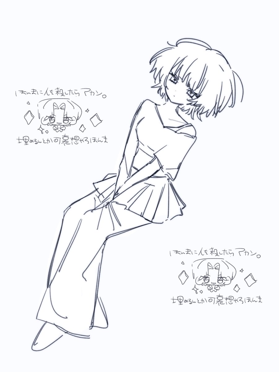44zTl's tweet photo. https://t.co/uiaaCtMHRJ