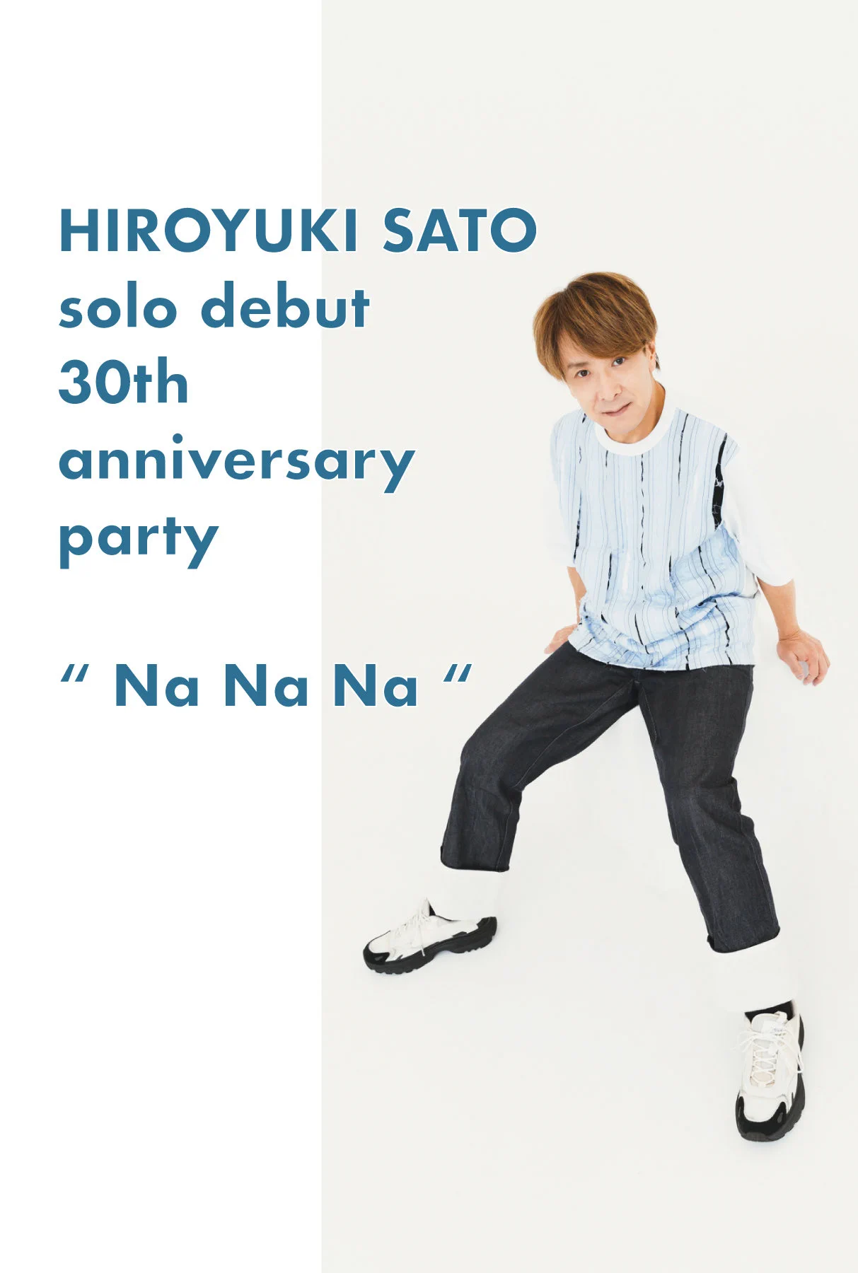 佐藤寛之 / Hiroyuki Sato on X: 