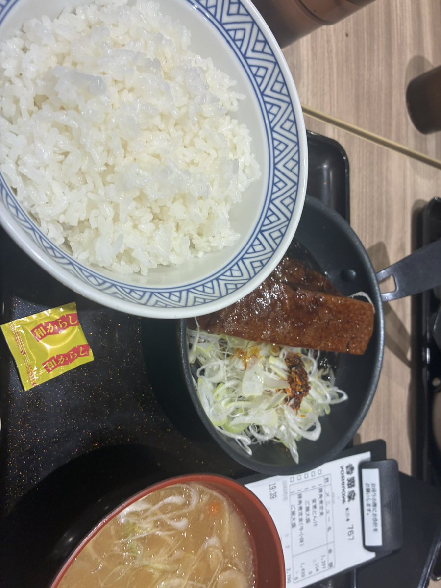 syarow_uni's tweet photo. うまかたよ https://t.co/Z79EDsH6s1