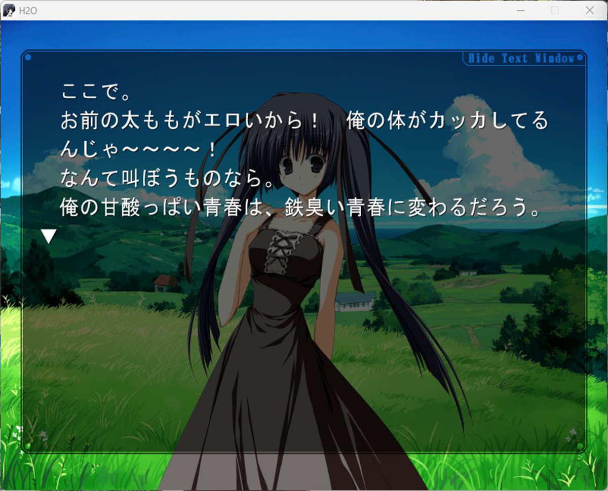 tarumususamekko's tweet photo. 枕作品と背景いっしょやなーとは思ってたけどすば日々でもちょこちょこ同じなんやね　アパートは細部変わってるけど https://t.co/4WGGzAEhEe