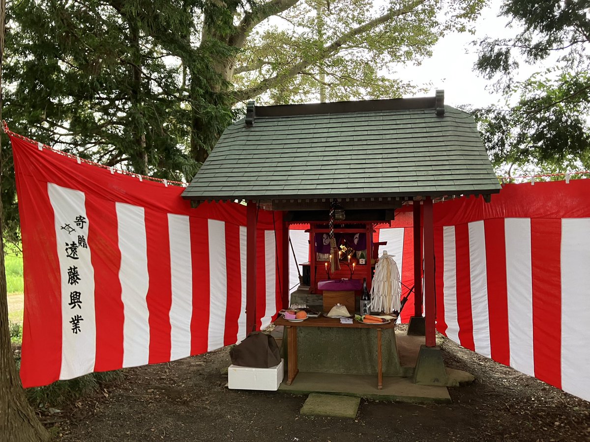 miyateken's tweet photo. 秋祭りたけなわ。行ってみたいよな。遠野とか大槌とか盛岡とか。小さなまちむらのお祭りも。でも行ったことない。自分とこのお祭り(ご祈祷だけ)と、そんでもって稲刈りの準備〜実施に追われるからだ。しゃーないんだけどさ。 https://t.co/9frpdPanrB