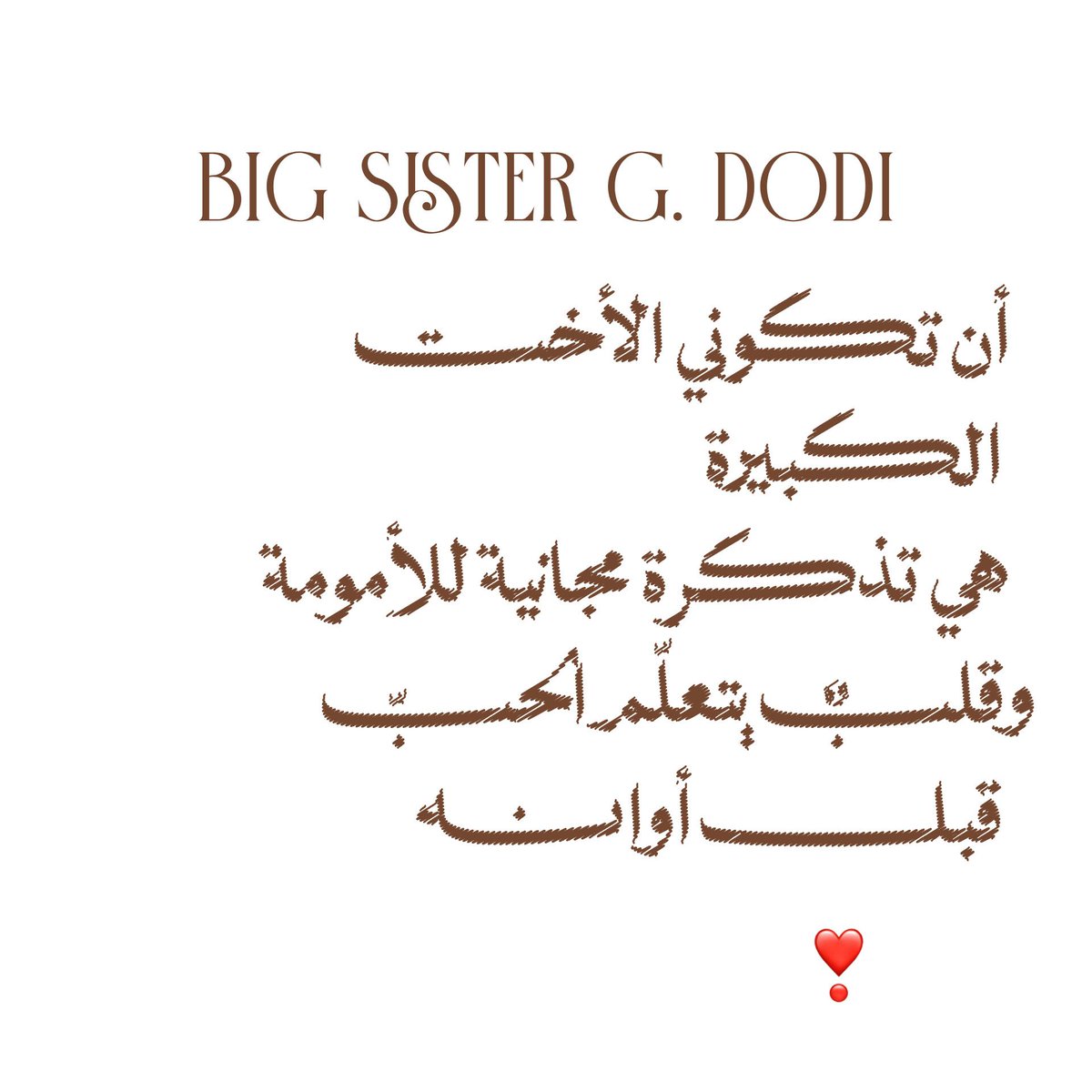 G_Dodi7's tweet photo. https://t.co/Qv5hgCnAmY