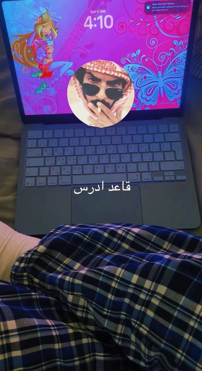 tyioaa's tweet photo. 😓 طفشت https://t.co/WdbO6GiJj8