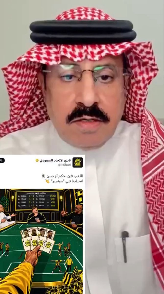 ccddss22's tweet photo. تبون شيء يبرد القلب 

غوار زعلان 
🤣🤣🤣🤣🤣🤣🤣🤣🤣🤣🤣 https://t.co/IohK0Rv4w5