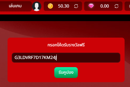 HFoxsip9tb's tweet photo. vega89 รับโบนัสคูปองฟรี 50 (ไม่พบคูปอง= หมด)

G3LDVRF7D17KM24J
ZUWSNEKJLXO2MMSI

https://t.co/Tsqh36GdBc https://t.co/TBQRNtrf2u