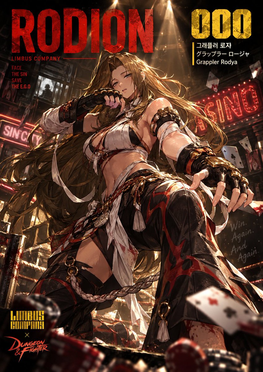 Suck08827537's tweet photo. 로쟈(Rodya) - 그래플러(Grappler) https://t.co/SVlRlqxLSr