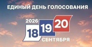 Chibi_Olga's tweet photo. ❌ 2+2=5
✅ 3 = 1 https://t.co/D9KuJaUfOy