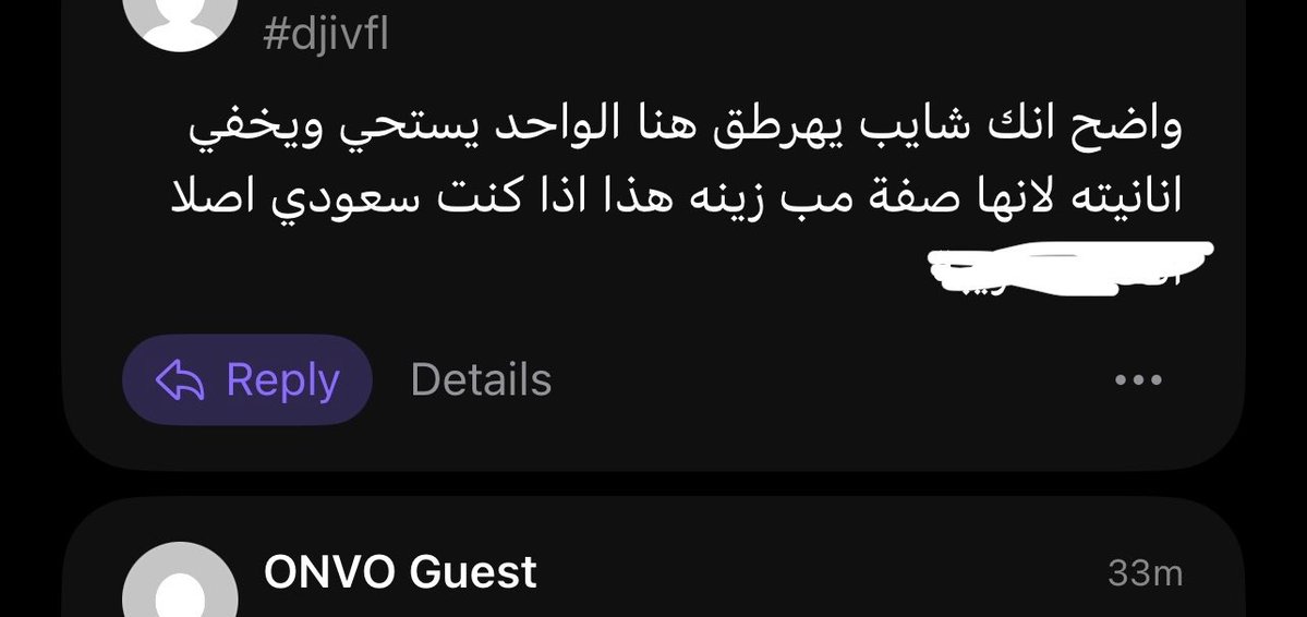 9lt1s's tweet photo. ليه محسسيني الأنانية صفة نادرة؟ ههههههه
ممكن تمشي بالشارع وتلقى الف أناني بسهولة لكن الفرق ان أغلبهم ما يحبون يسمّونها باسمها
كفاكم ادعاء للمثالية
و لا ما استحي من أنانيتي ببساطة ما أراها عيبًا https://t.co/xvINiIPHUY