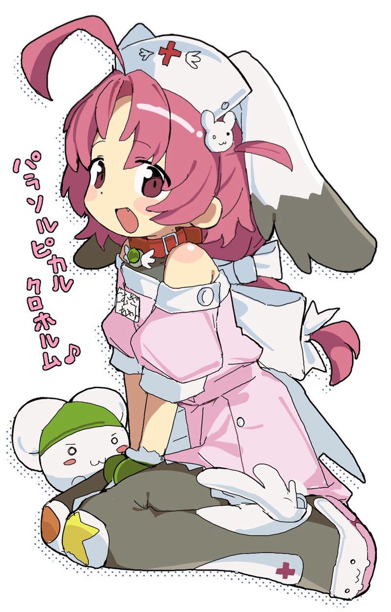 kyamimasita's tweet photo. https://t.co/V4tF0HcEqg