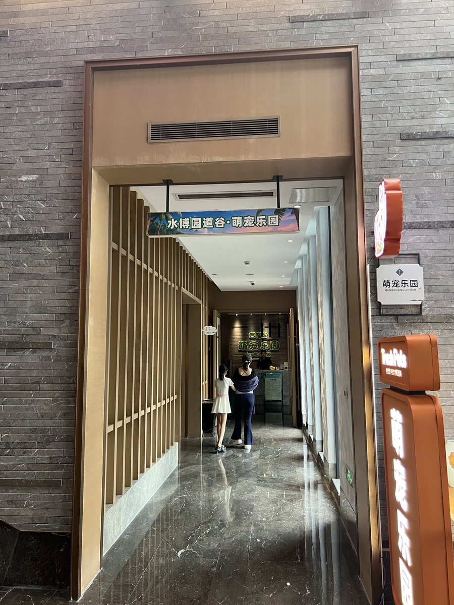 kingsa889's tweet photo. 杭州留影 https://t.co/AVPw0Aswff