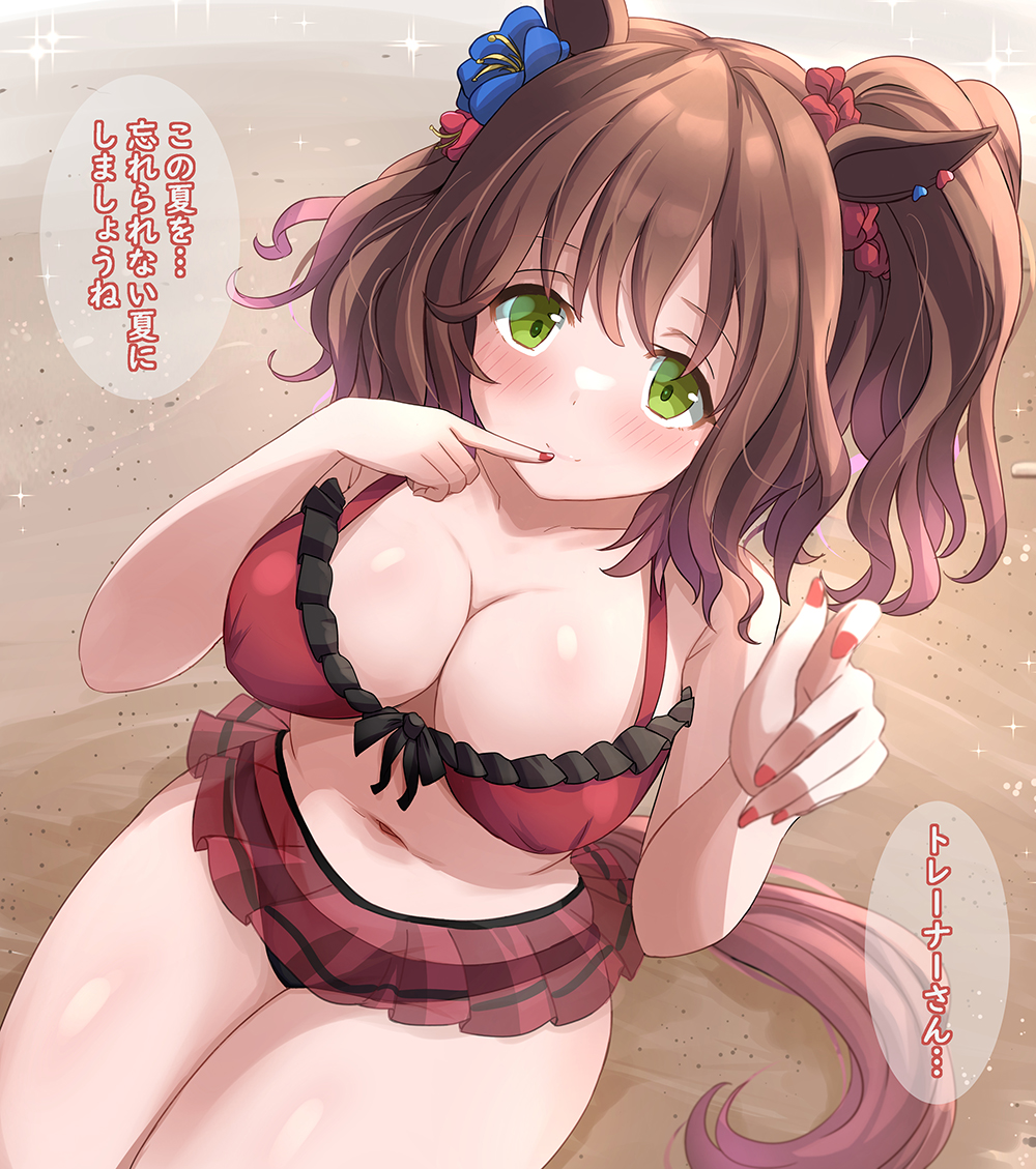 RememberM4chan tweet picture