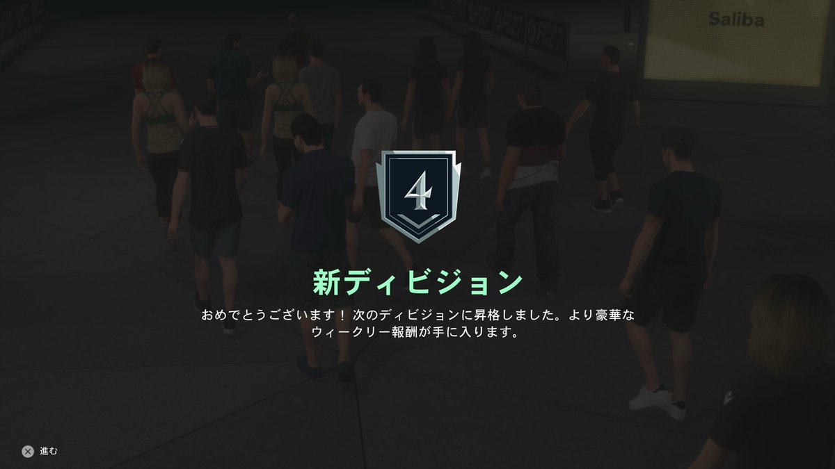 No1_vector_FC's tweet photo. DIV4全勝でとうたーつ

3TOPが帰ってきた。

CBのマピレオンを影つけなくても全然やれてたから女子CB&amp;低身長CBでもやれる時代かもしれません https://t.co/nDnVdyOuhQ