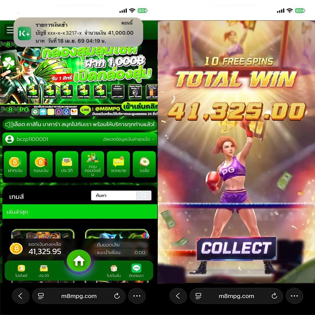 tidrumai's tweet photo. 🤑 M8MPG เลือกเกมจนตาลายละดิ 😂
ไม่ต้องคิดเยอะ เข้าไปไล่ส่องก่อน เดี๋ยวของถูกใจก็โผล่ 👀🎮
👉 https://t.co/y6rP4oDkUt

#M8MPG #สล็อต https://t.co/JAQhaT7vN3