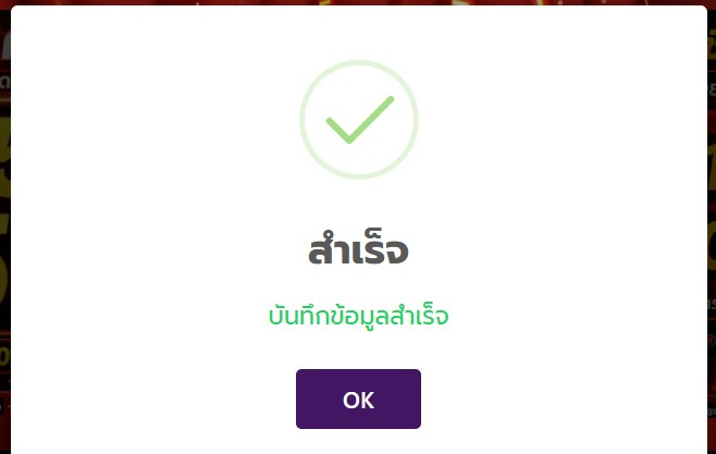RM11_KUB's tweet photo. เครดิตฟรี 50 🎁

รีโพสต์อ้างอิงครบ 59 ลั่นโค้ด

https://t.co/BnPun3hkwA

#เครดิตฟรีล่าสุด #เครดิตฟรี50 https://t.co/JPG2XVvIVu