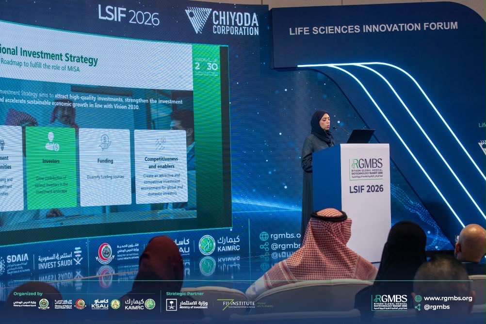 rgmbs's tweet photo. مع ما يقدمه السوق السعودي من فرص لشركات التقنية الحيوية العالمية، يصبح التساؤل الأهم: كيف يمكن الدخول إلى السوق والاستفادة من هذه الفرص؟

في جلسة عقدت ضمن منتدى الابتكار في علوم الحياة في قمة الرياض العالمية للتقنية الحيوية الطبية 2026، ناقشت الأستاذة ولاء الإسماعيل من وزارة الاستثمار فرص الاستثمار ومسارات دخول السوق، إلى جانب البيئة التنظيمية والتجارية الداعمة للشركات العالمية المتخصصة في التقنية الحيوية الساعية إلى تأسيس أعمالها أو توسيع عملياتها في المملكة.

#RGMBS2026
#Medical_biotech_excellence
#قمة_الرياض_للتقنية_الحيوية