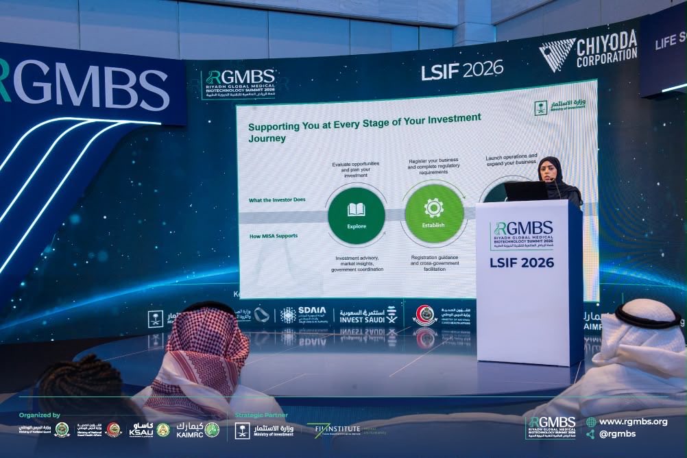 rgmbs's tweet photo. مع ما يقدمه السوق السعودي من فرص لشركات التقنية الحيوية العالمية، يصبح التساؤل الأهم: كيف يمكن الدخول إلى السوق والاستفادة من هذه الفرص؟

في جلسة عقدت ضمن منتدى الابتكار في علوم الحياة في قمة الرياض العالمية للتقنية الحيوية الطبية 2026، ناقشت الأستاذة ولاء الإسماعيل من وزارة الاستثمار فرص الاستثمار ومسارات دخول السوق، إلى جانب البيئة التنظيمية والتجارية الداعمة للشركات العالمية المتخصصة في التقنية الحيوية الساعية إلى تأسيس أعمالها أو توسيع عملياتها في المملكة.

#RGMBS2026
#Medical_biotech_excellence
#قمة_الرياض_للتقنية_الحيوية