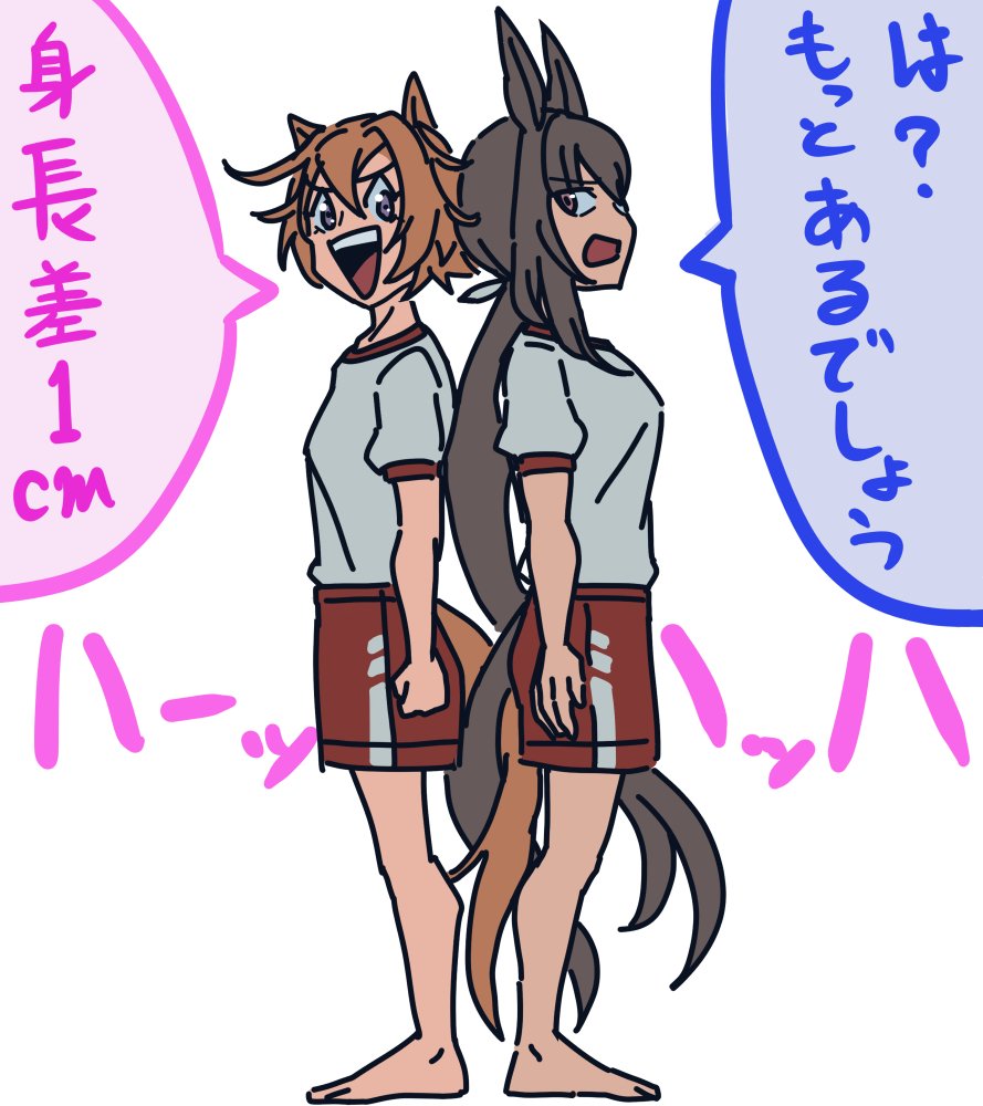 ddrgsymd0313's tweet photo. オペアヤ https://t.co/HMSuiN3YQC