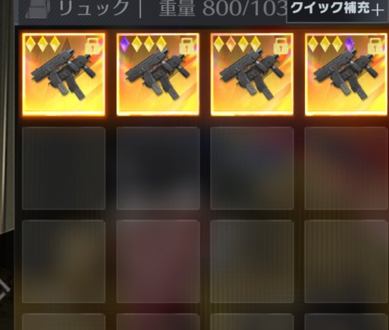 _mIx_mlx's tweet photo. ライフ25パー4本
ライフ30.8パー
800ぺい
#ペニンシュラ
#ペニンシュラ販売 https://t.co/EpIvovfmav