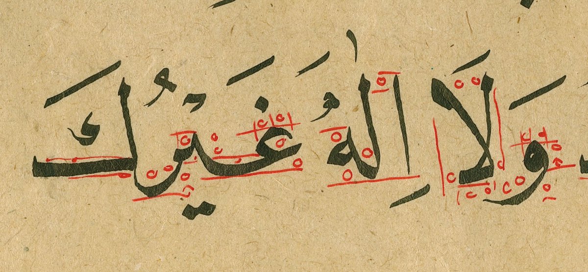 HArslann's tweet photo. “Sübhaneke”

(Rabbim) Seni her türlü noksanlıklardan tenzih ederim.
Ben seni ancak sana hamd ederek tesbih ederim.
Senin şanın yüce, celalin uludur.
Senden başka ilâh yoktur. https://t.co/Jl0LL479jd