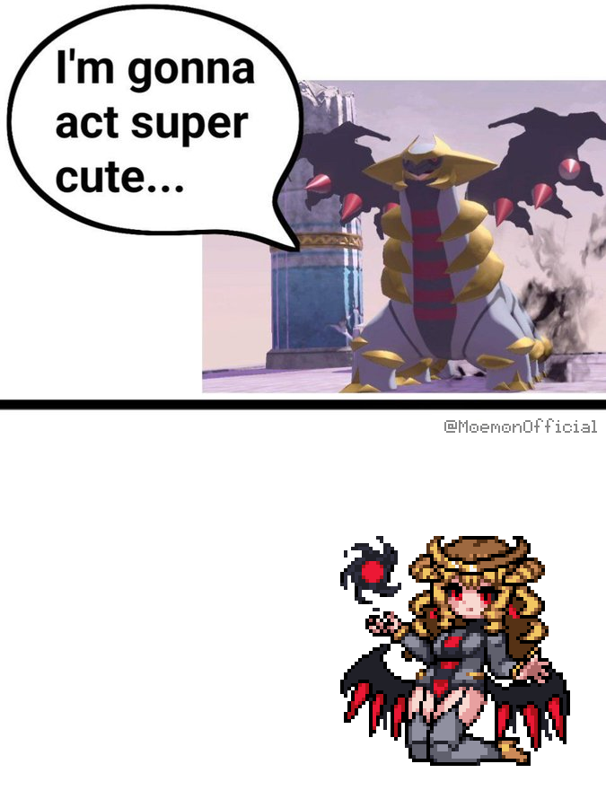 MoemonOfficial's tweet photo. Giratina just found the cheat code to unlock infinite cuteness https://t.co/XOAhHfy0Lv