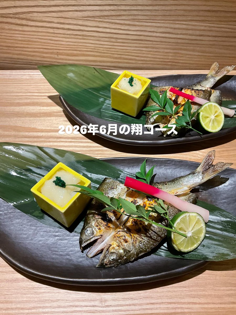 AssuntaTolxwj's tweet photo. June 2026 Sho Course

Seasonal appetizer
Meat dish
Fried dish
Sake accompaniment https://t.co/pEqGqm4rm3