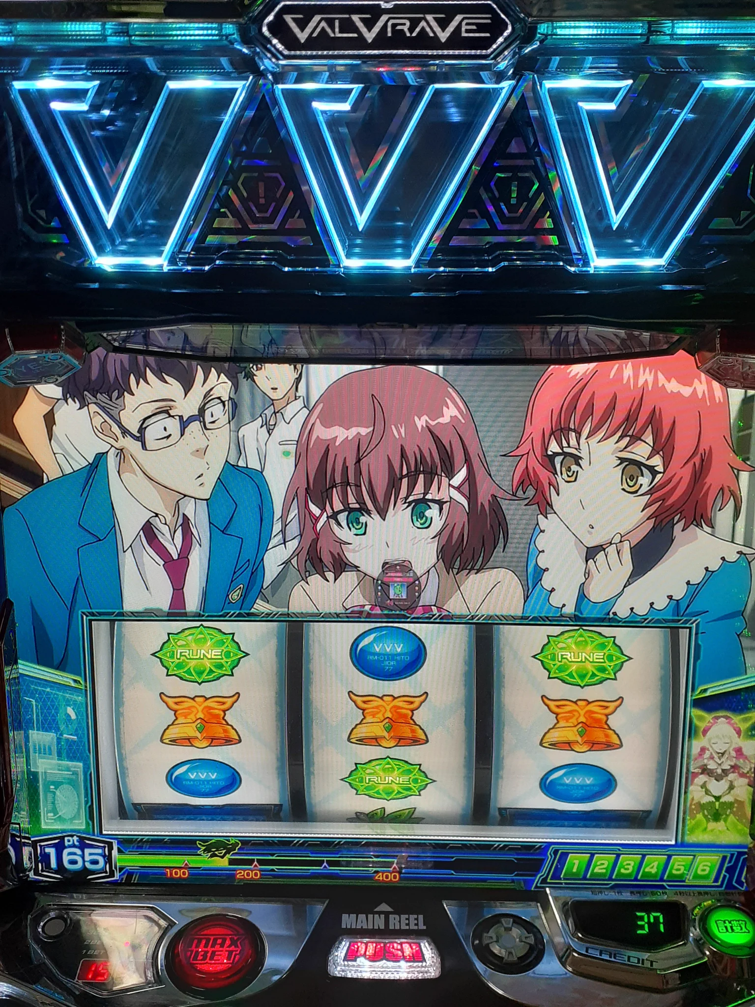 セセリチャン⊿³🍇 on X: 