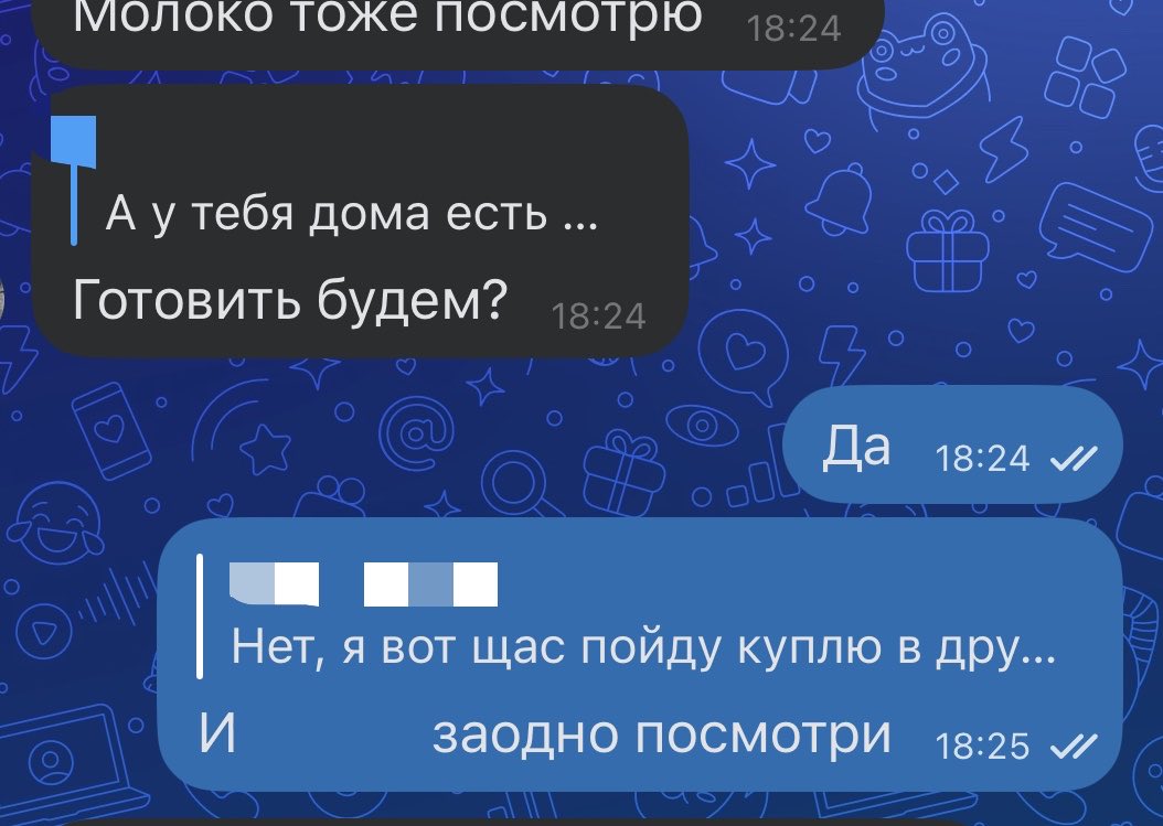 weak_vtln's tweet photo. Когда нибудь я снова приеду к тебе и мы как всегда будем спорить чья очередь готовить… https://t.co/kpEq9xatoI