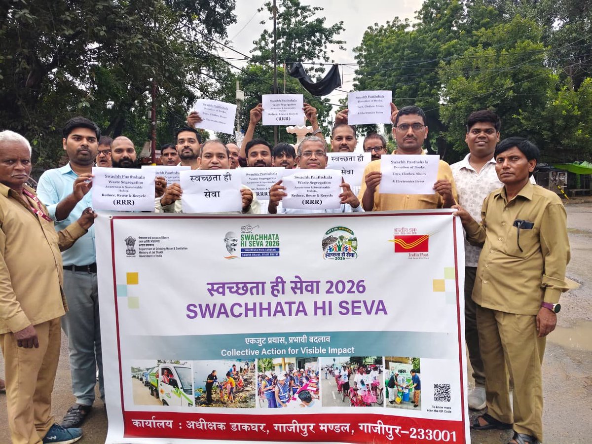 cpmgup's tweet photo. @JM_Scindia @PemmasaniOnX @IndiaPostOffice @mygovindia @PIB_India @PibLucknow @DDNewslive @airnewsalerts #SHS2026 #SpecialCampaign6 #SwachhataHiSeva2026 #IndiaPost  #UPPostalCircle https://t.co/CAY1h969OB