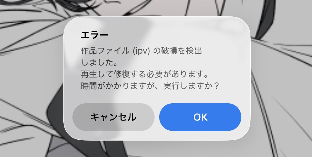 NROEXM's tweet photo. あっ https://t.co/QRnpJiQI7O