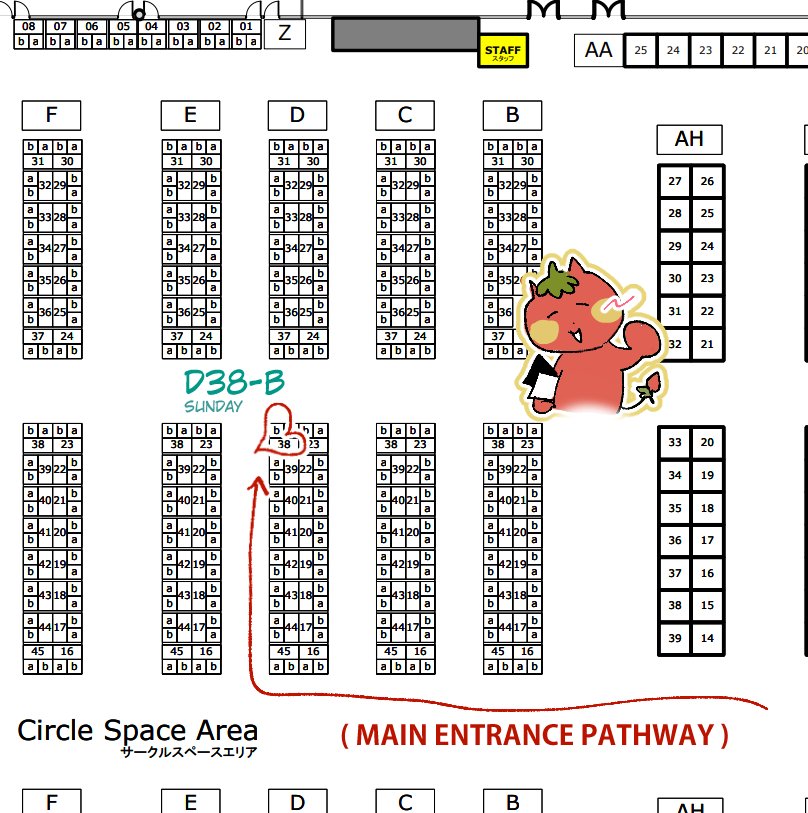 Tomatokke's tweet photo. ✦🍅 Nomor booth sudah keluar!~

🍅OKKE GO! will be at 
✦ BOOTH D 38-b | SUNDAY ✦

lil nervous karena pertama kali solo boothing TT ) Sampai jumpa di CF23~ Semangat semua para CF23 goers! https://t.co/aHhFUI0dKq