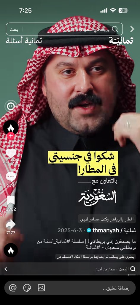 Dz011493's tweet photo. ابغا  اربعين دب او خمسيني هذا تايبي  احضان و شفشفة ونجلخ لبعض ببس بدون تدخيل  عمري 20 انا نحيف  تايبي  اباء دبب

ابغا اقابل من جدة جاد تعال نفس هذولي جوييي

غير اربعيني دب او خمسيني دب لاتجي ��وي خمسيني دب ونستاجر اذا مافي مكان يكون شكلك قريب لذول جوي اسمر فاتح انا تعالو خاص https://t.co/UIkKetq77L
