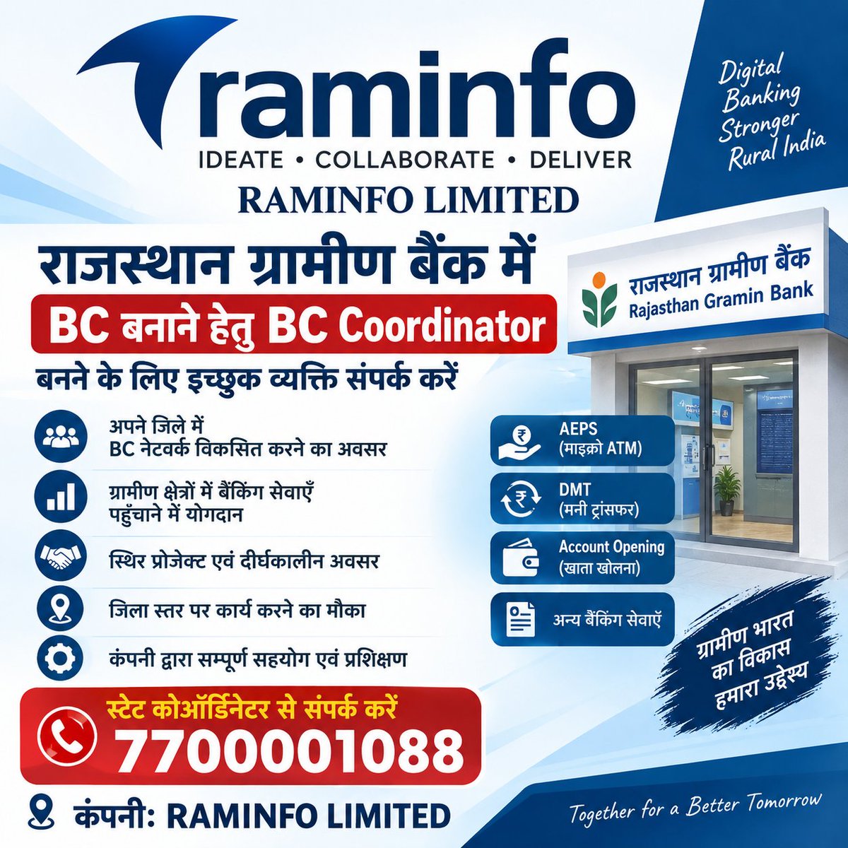 LspMitra's tweet photo. https://t.co/4hJtDlUbdu