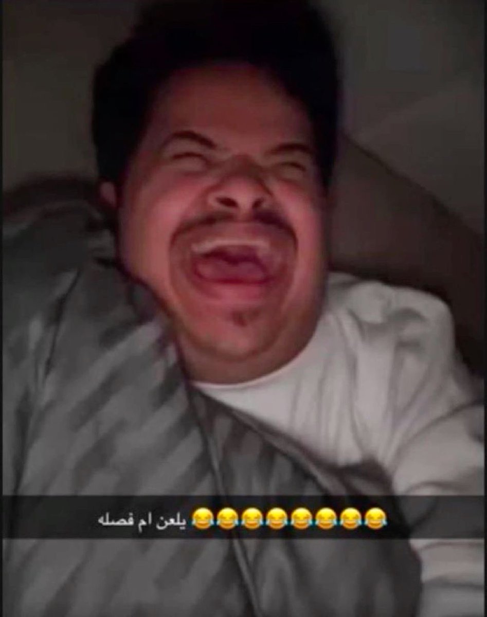 Piii8li's tweet photo. الرواشنه الليله على ذبات الهابط : https://t.co/dBQsgqW4iv