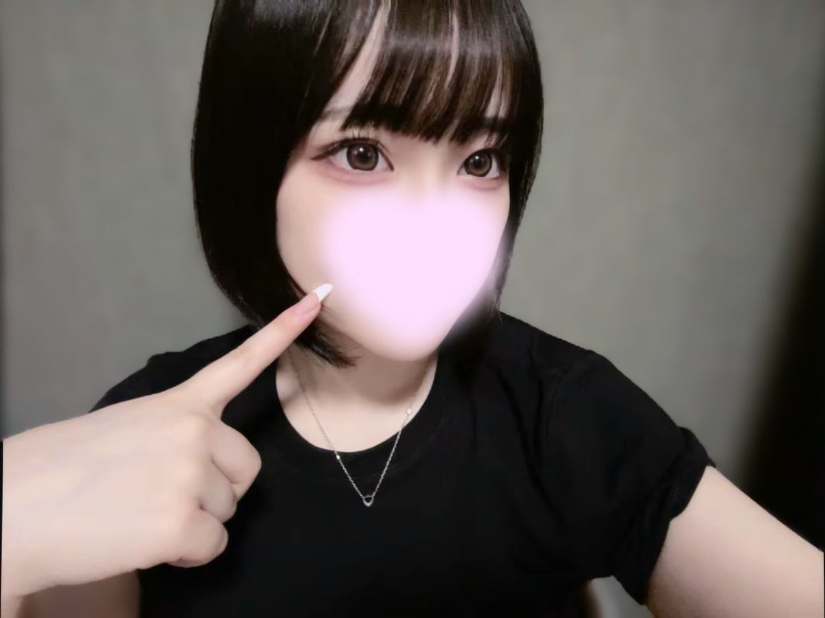 IrmPKjzePaGxDZe's tweet photo. 明日から13:00-5:00で
出勤してます😊

ぜひ癒されに来てくださいね💕︎

@Angelin02116229 https://t.co/NVCNpEfeWU