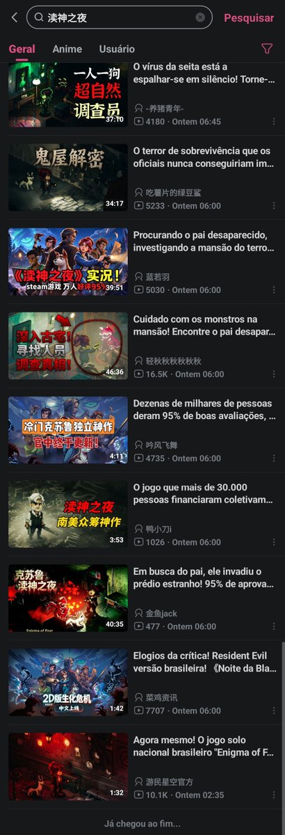bobonilson's tweet photo. o TANTO de conteudo chines sobre enigma do medo q foi lancado so ontem e hoje no bilibili
o gigante acordou ngm mais segura o fandom chines https://t.co/gGNoHMb9fd