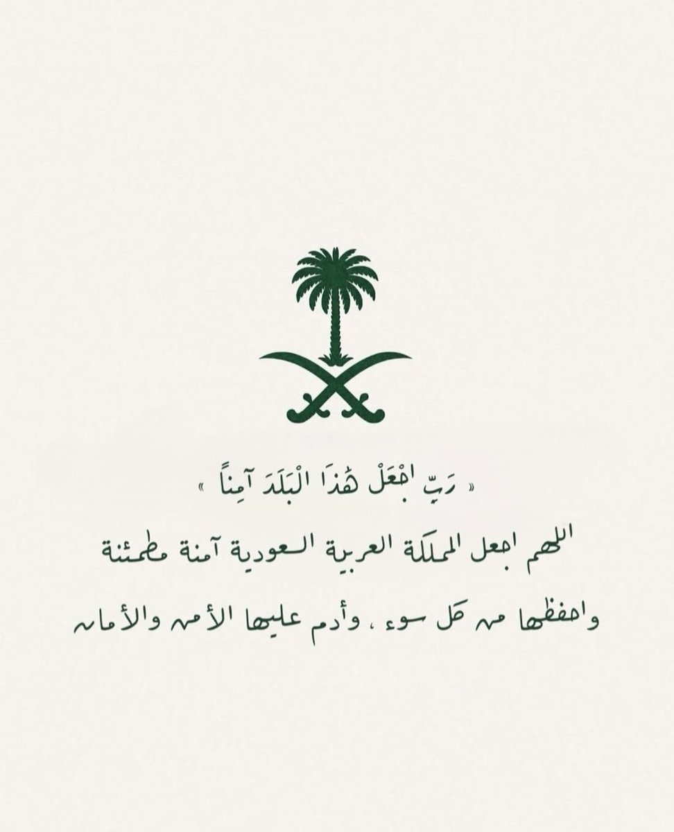 kooouk's tweet photo. https://t.co/WNxxD3ZXrj