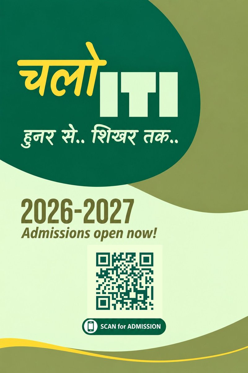 mintechnicalmp's tweet photo. #ITIAdmission2026 

आवेदकों के लिए महत्वपूर्ण सूचना

प्रदेश की शासकीय ITI में उपलब्ध रिक्त सीटों की जिलेवार, ITIवार और व्यवसायवार जानकारी देखने के लिए प्रवेश पोर्टल पर जाएं

DSD पोर्टल : https://t.co/jkVUkYgRrD

प्रवेश पोर्टल : https://t.co/8wPEJpAmgo

#EmpoweringMPWithSkill https://t.co/2gXNmLOvEc