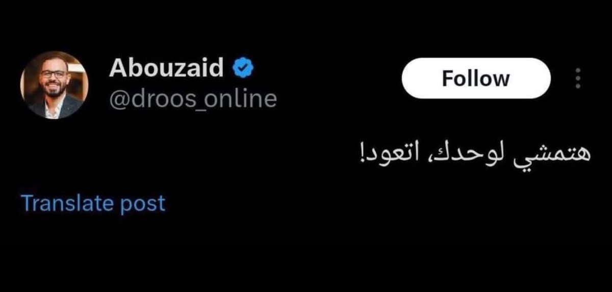 Mohamed62019639's tweet photo. https://t.co/puidGCjWa4
