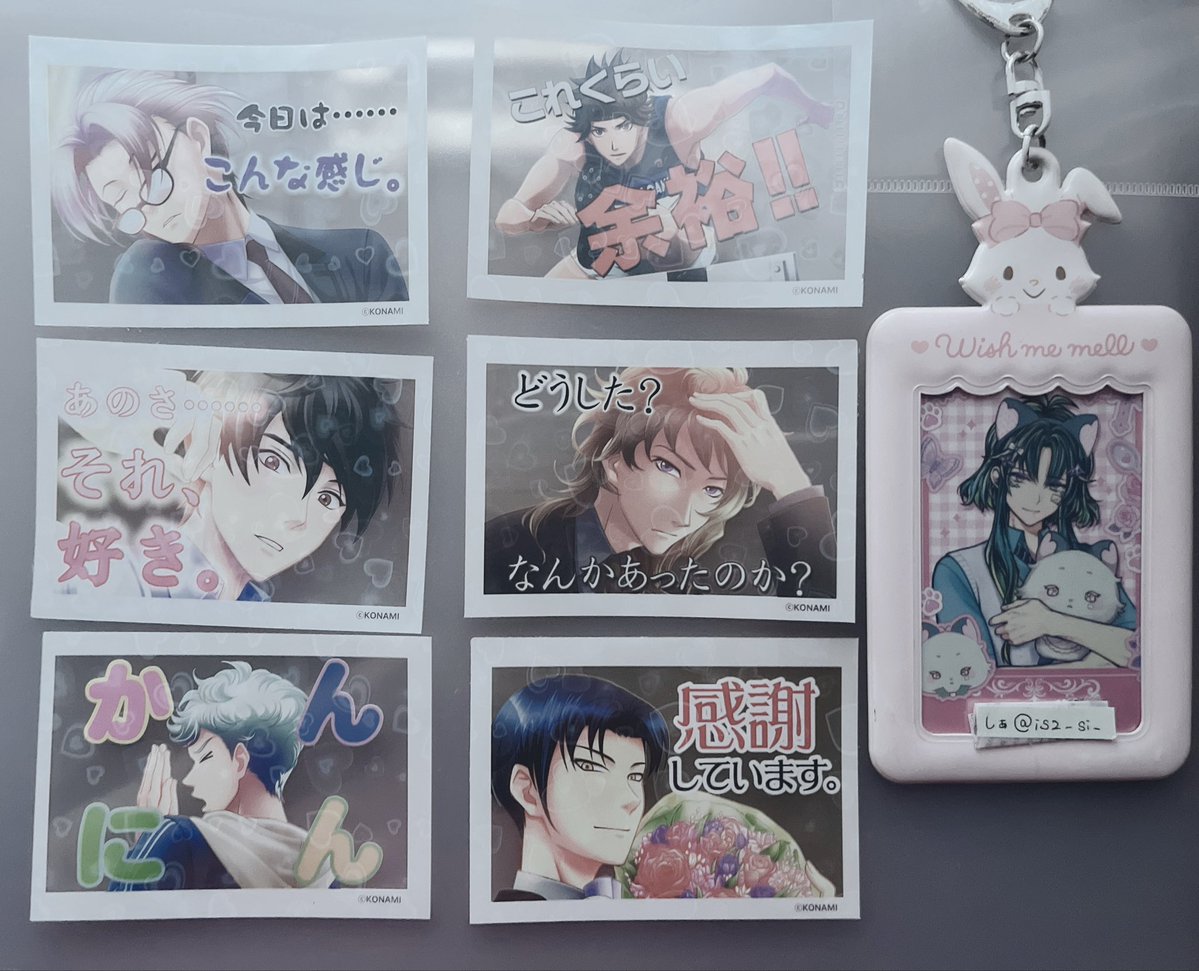 iS2_si_'s tweet photo. 【交換.譲渡.買取】 ときめきメモリアル Girl's Side ときメモGS セリア めじるしチャーム ステッカー GS4

譲⇢
めじるし→颯砂1
ステッカー→風真.颯砂.七ツ森.柊.御影各1 大地2
定価+送料

求⇢ 
めじるし空也＞めじるし.ステッカー本多.定価+送料

ステッカー⇔めじるし◎
⏬ https://t.co/gG2R2Jwx7x