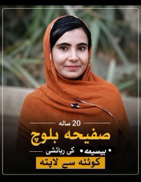 DureshewarB's tweet photo. انکے ہنسی نے پورا کانفرس کا پوسٹ مارٹم کردیا😂 https://t.co/HxkVMWqEXe