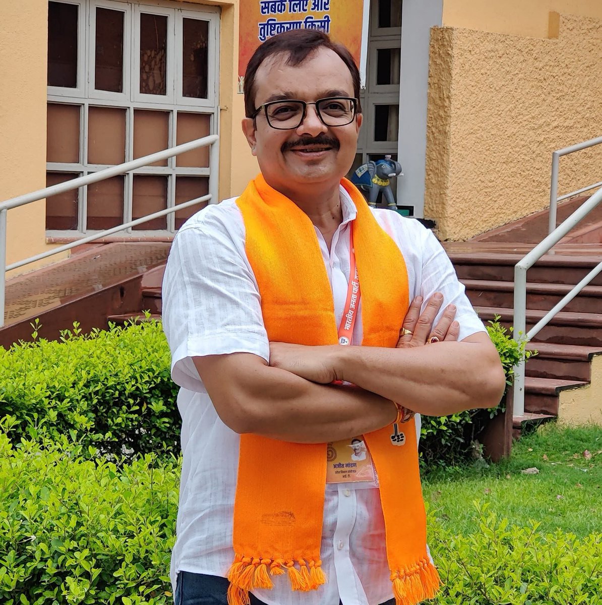 pnnaaraam's tweet photo. भारतीय जनता पार्टी राजस्थान के माननीय प्रदेशाध्यक्ष श्री @madanrrathore

 जी के निर्देशानुसार आदरणीय भाईसाहब एवं भाजपा राजस्थान के प्रदेश मंत्री

 @MandanAjit जी    को सोशल मीडिया का प्रदेश प्रभारी नियुक्त किये जाने पर 

 हार्दिक शुभकामनायें

@MandanAjit https://t.co/9CeNXwCmsT