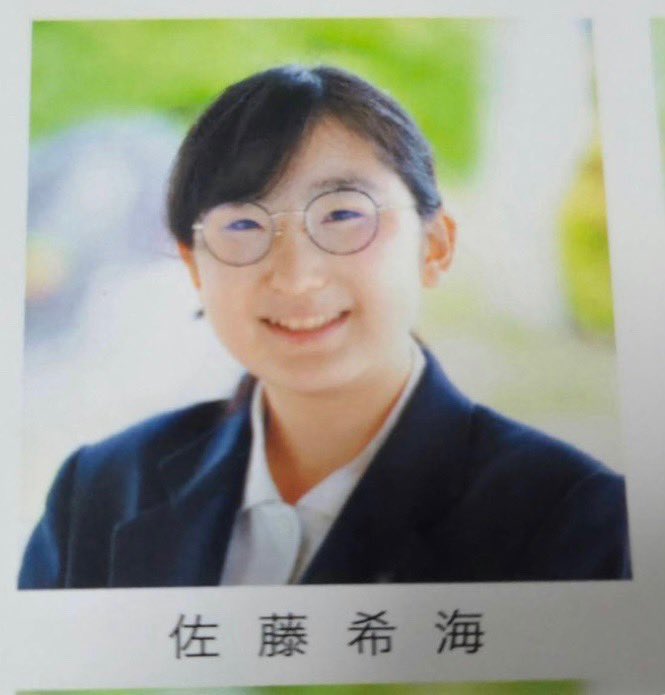 SatoNozomiYT's tweet photo. 今これ https://t.co/SBA4D796ry