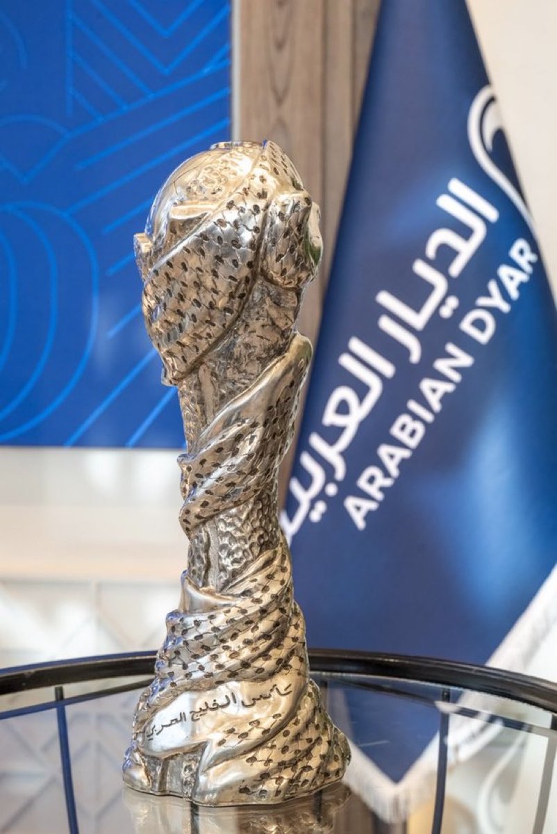 hilalstuff's tweet photo. 🚨🟢 — وصول كأس الخليج 27 إلى مدينة جدة

اللهم أجعله من نصيب المنتخب السعودي 💚 https://t.co/SDKSkkZwwB