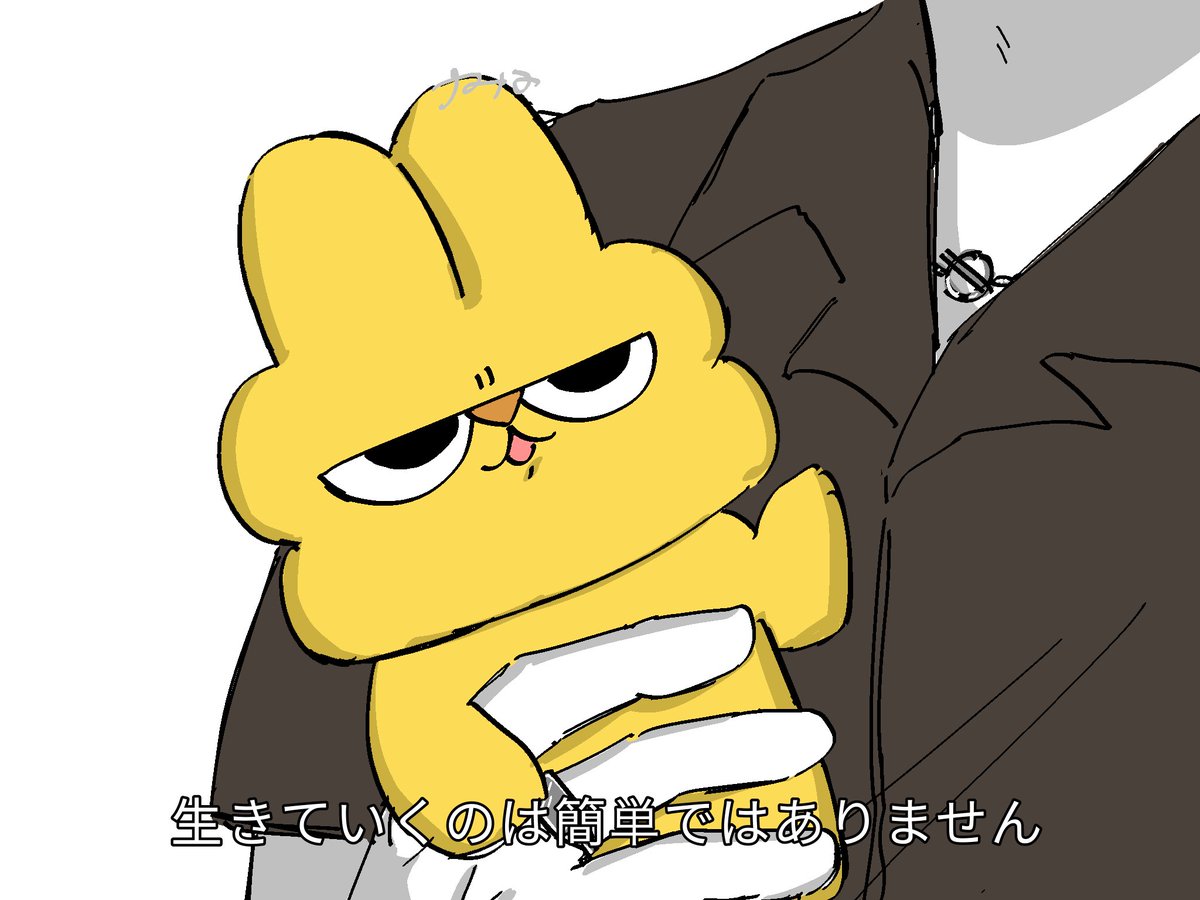 07_mijb's tweet photo. 概念
 #みるきーずお絵描き部 https://t.co/7EzdNw39Tx