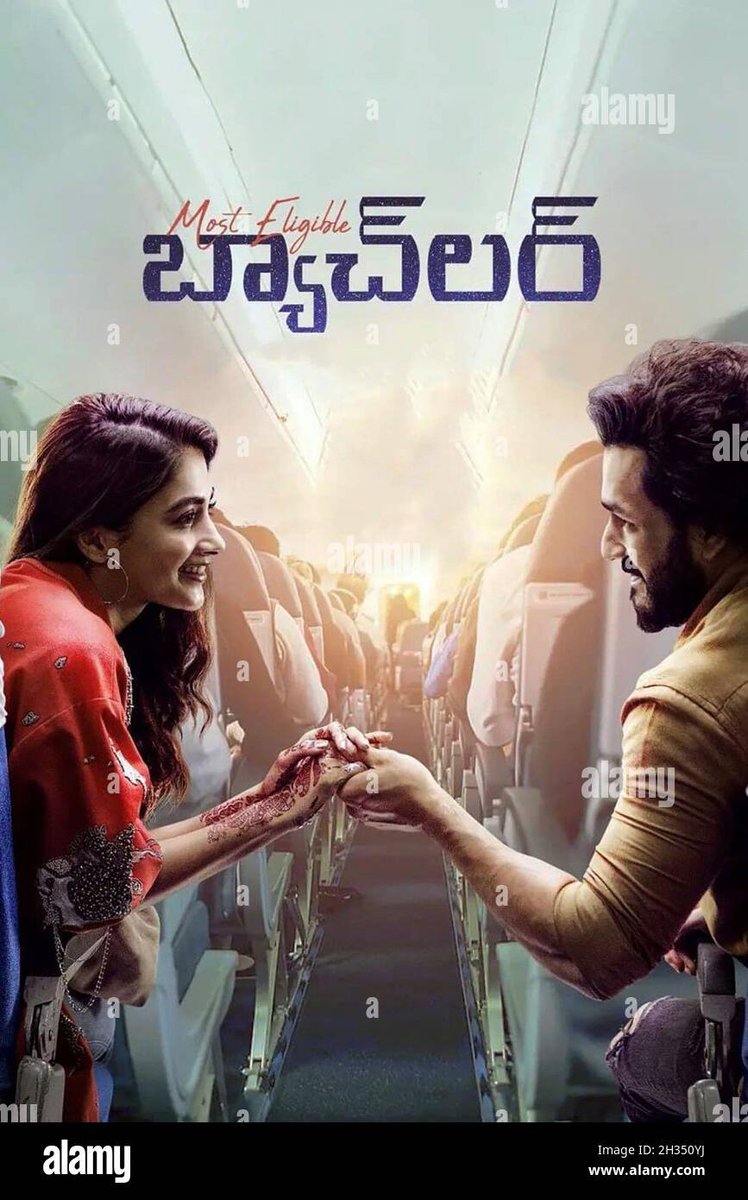 professorpuli's tweet photo. Pan Telugu re-release
#MostEligibleBachelor
#AkhilAkkineni
#EdochinaPoragadu https://t.co/8aKUWU9UGE