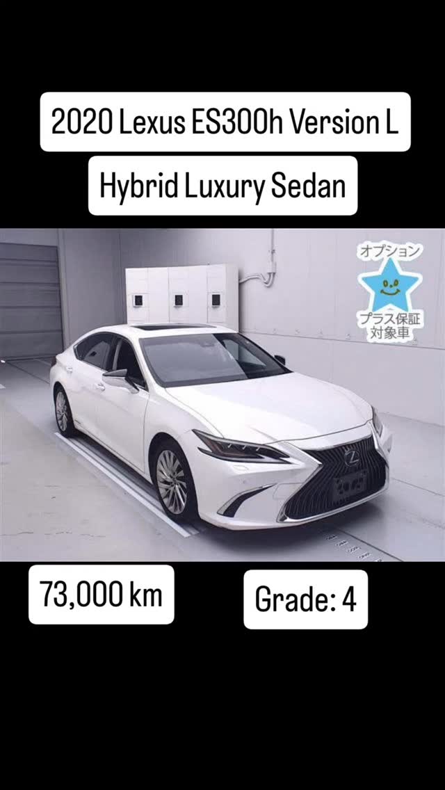 ShanMaglorrio's tweet photo. 2020 Lexus ES300h Version L Hybrid Luxury Sedan

Auction: JU Gifu | Lot No. 5350
Auction Date: 06 Sept 2025 | 13:38

2. 5L Hybrid, automatic, 73, 000 km, Pearl White
Grade 4, Interior B
Result: Not Sold

Luxury, efficiency, sunroof, HUD, radar https://t.co/0fYC2SJXF8