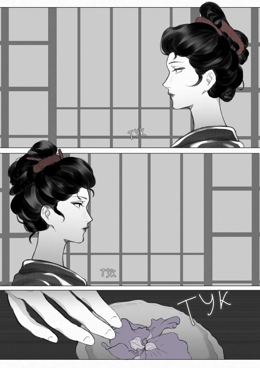 SDiskordia's tweet photo. @XenommArt My mini-comic was the last one! https://t.co/bAl6ifcBCC