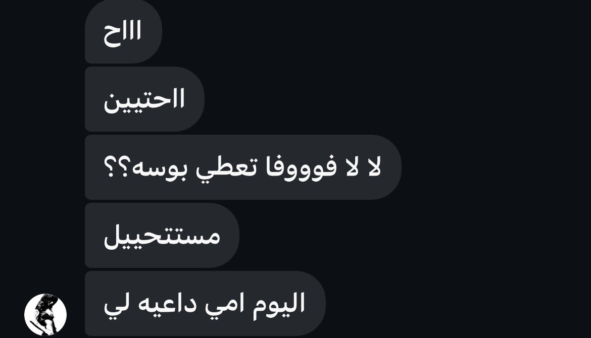 xxvvu4's tweet photo. الحين تنبسط سنه قدام https://t.co/uGlkTjbBKW