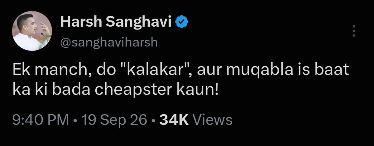NewsArenaIndia's tweet photo. Gujarat DCM Harsh Sanghavi on cheap act by Rahul Gandhi-

There was competition to prove who is biggest cheapster. https://t.co/jgqJPALcEQ